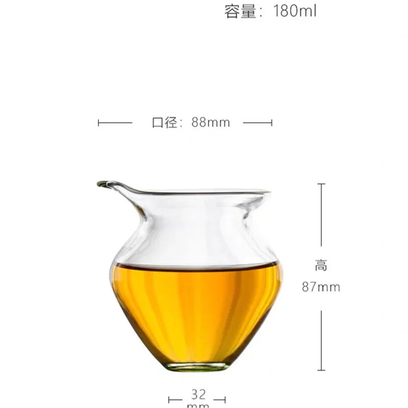 180ml Transparent Green Fukubukuro Glass Fair Cup Tea Pitcher Chahai Tea Ceremony Tea Separator Cup Accessories Teaware