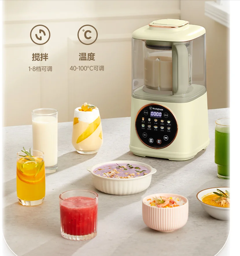 Full-automatic Soymilk Maker Multifunctional Cooking Machine Heated By Bass Machine Blender  Blenders Electric Blender