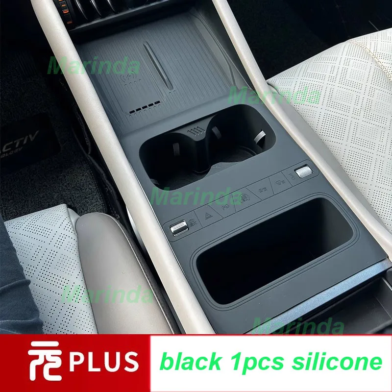 Car Central Console Silicone Pad for BYD Yuan Plus EV 2025 Intelligent Driving Edition Anti-Slip Cover Interior Accessories