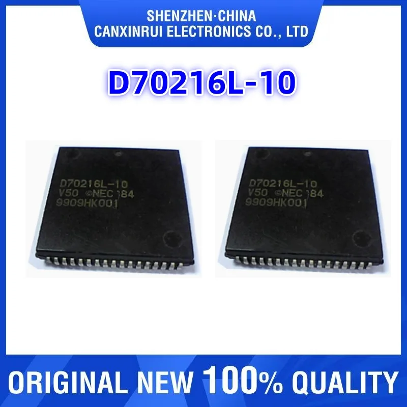 

D70216L-10 UPD70216L-10 PLCC68 NEC brand new original genuine 16-bit microprocessor IC