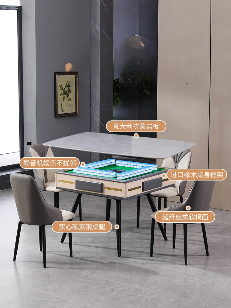 Machine Mahjong Table Dining Table Dual-Purpose in One Home Apparatus Linen Table Intelligent Electric Modern Minimalist