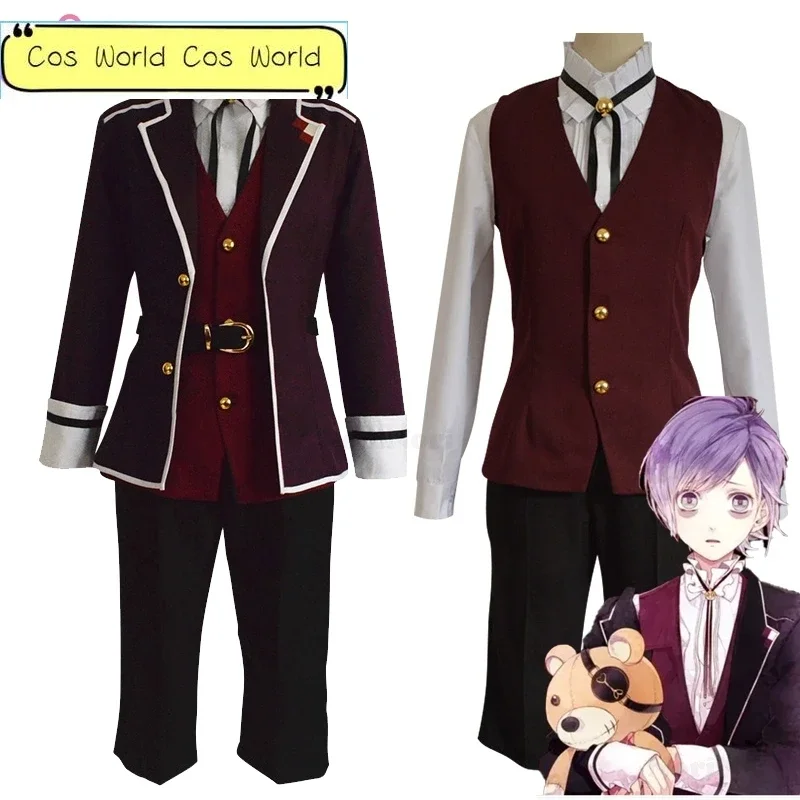 

Sakamaki Kanato Cosplay Costume Wigs Anime DIABOLIK LOVERS Cosplay Uniforms Roleplay Outfit Halloween Party Fancy Unisex Cloth