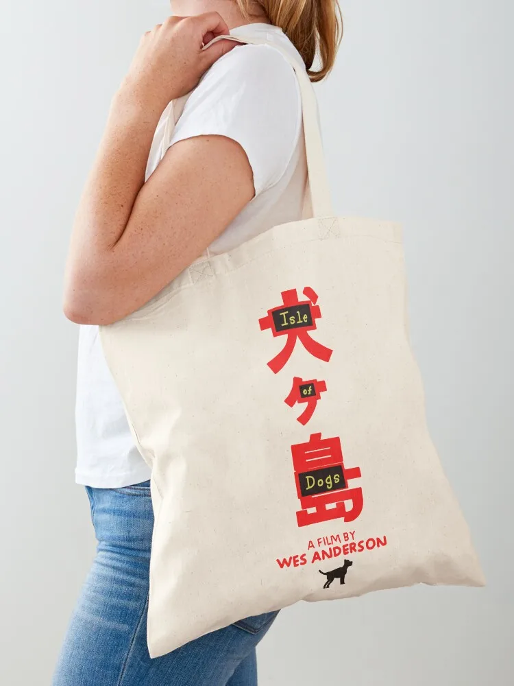 

Isle of Dogs - Wes Anderson Tote Bag large size bags tote bag screen hand bags women bag