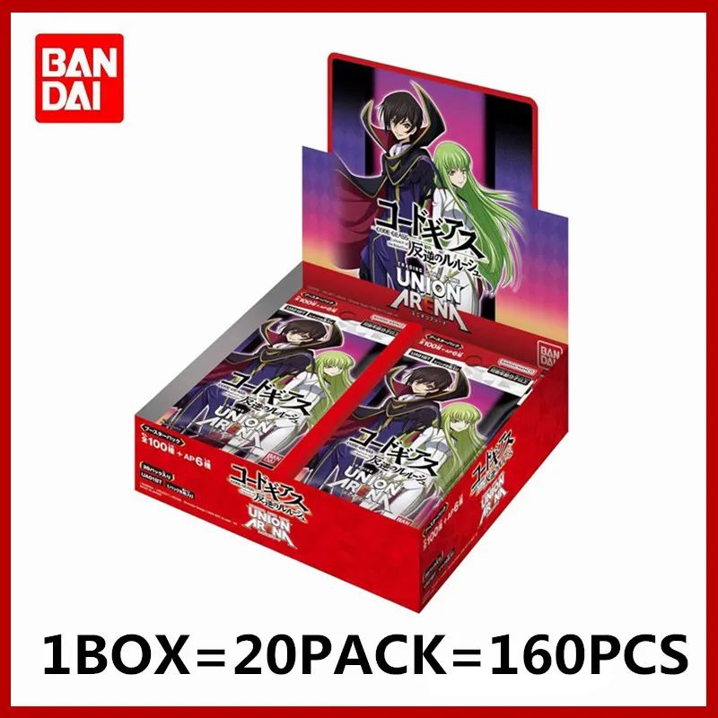 BANDAI Genuine Card Hunter X Hunter Demon Slayer Jujutsu Kaisen yugioh GON FREECSS Rare Collection Card Children's Birthday Gift