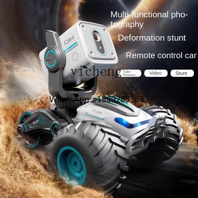 

ZZ Remote Control Automobile Belt Camera Electric Black Technology Four-Wheel Drive off-Road Vehicle Racing Drift Climbing