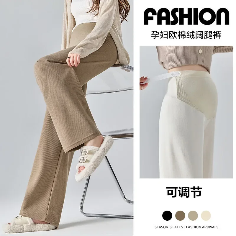 2024 Autumn Winter Maternity Pants Wide leg Loose Straight Elastic Waist Belly Long Trousers for Pregnant Women Youth Pregnancy