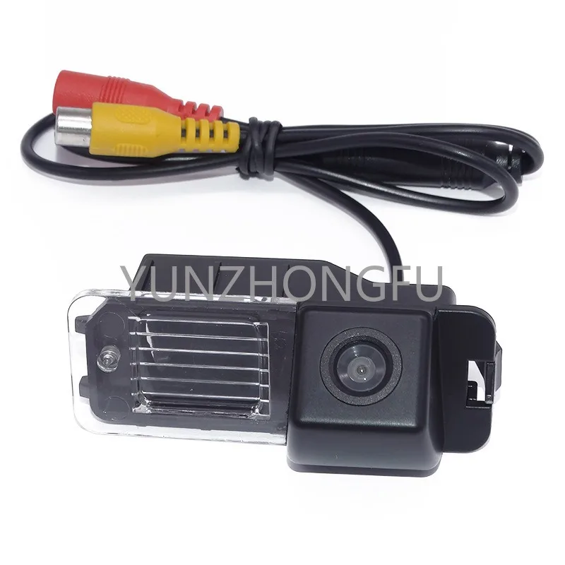 Applicable to Fox Hatchback Winning Chevrolet Jingcheng Cruze Integrated Car Camera Car Hd Rear View