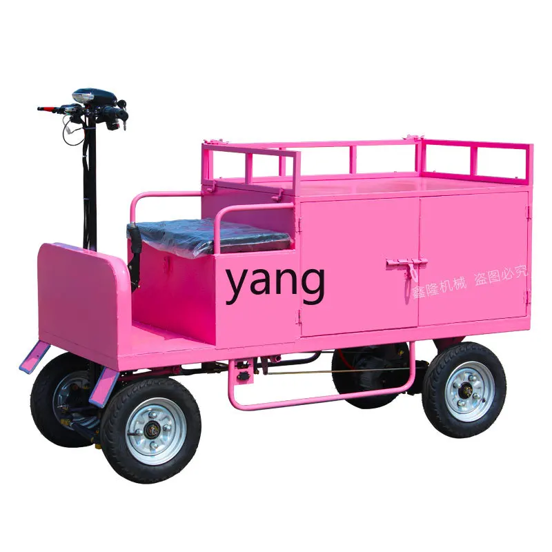 

YJQ four-wheel electric stall car mobile night market multi-functional dessert dessert food stall car business