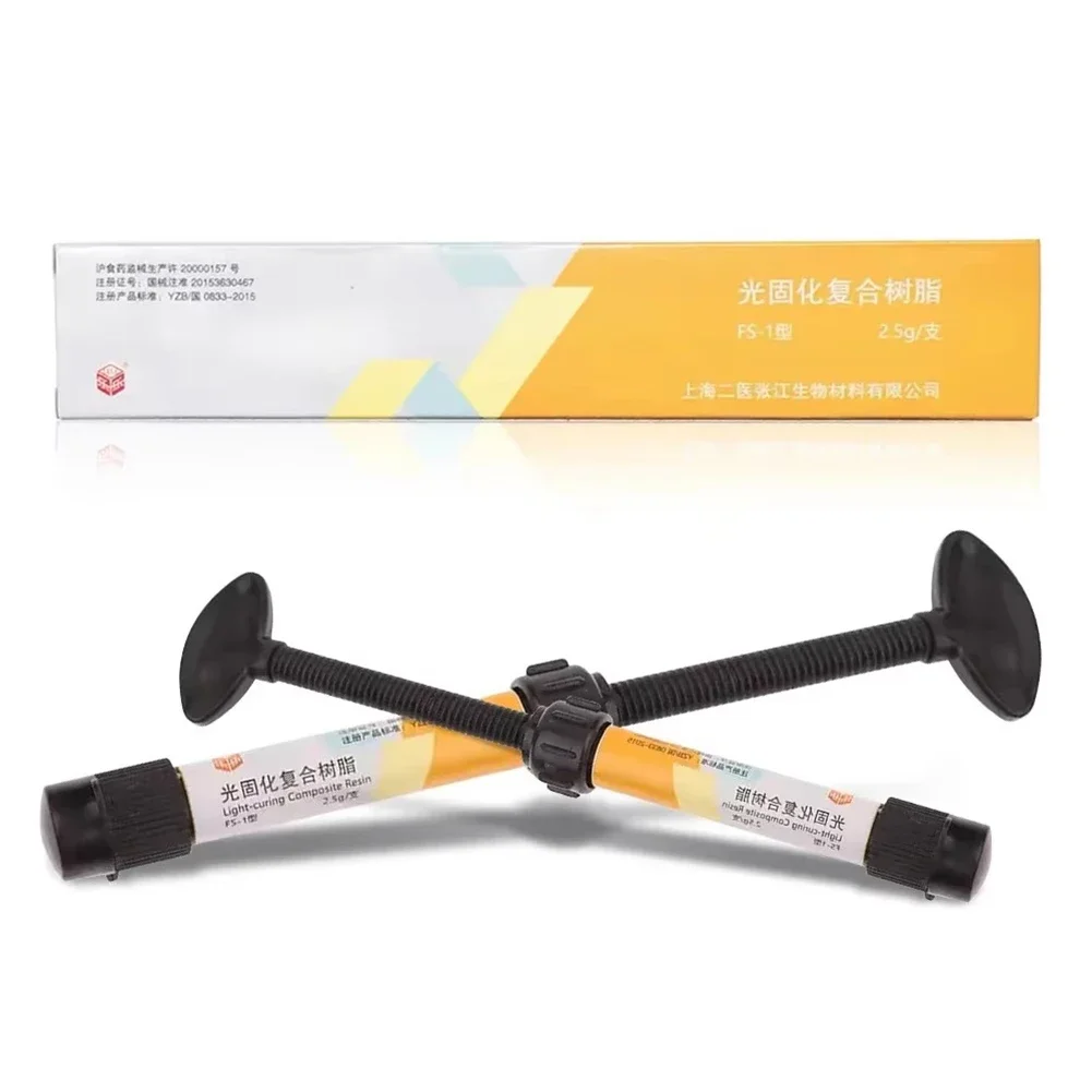2.5g Dental Light Curing Composite Resin A1 A2 A3 Tooth Restoration Dental Materials Cavity Filling and Repair Dental Supplies view 3