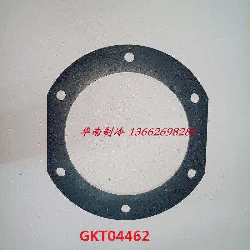 

New Trane Sealing Ring Gasket GKT04430 GKT04431 GKT04445 GKT04461 GKT04462