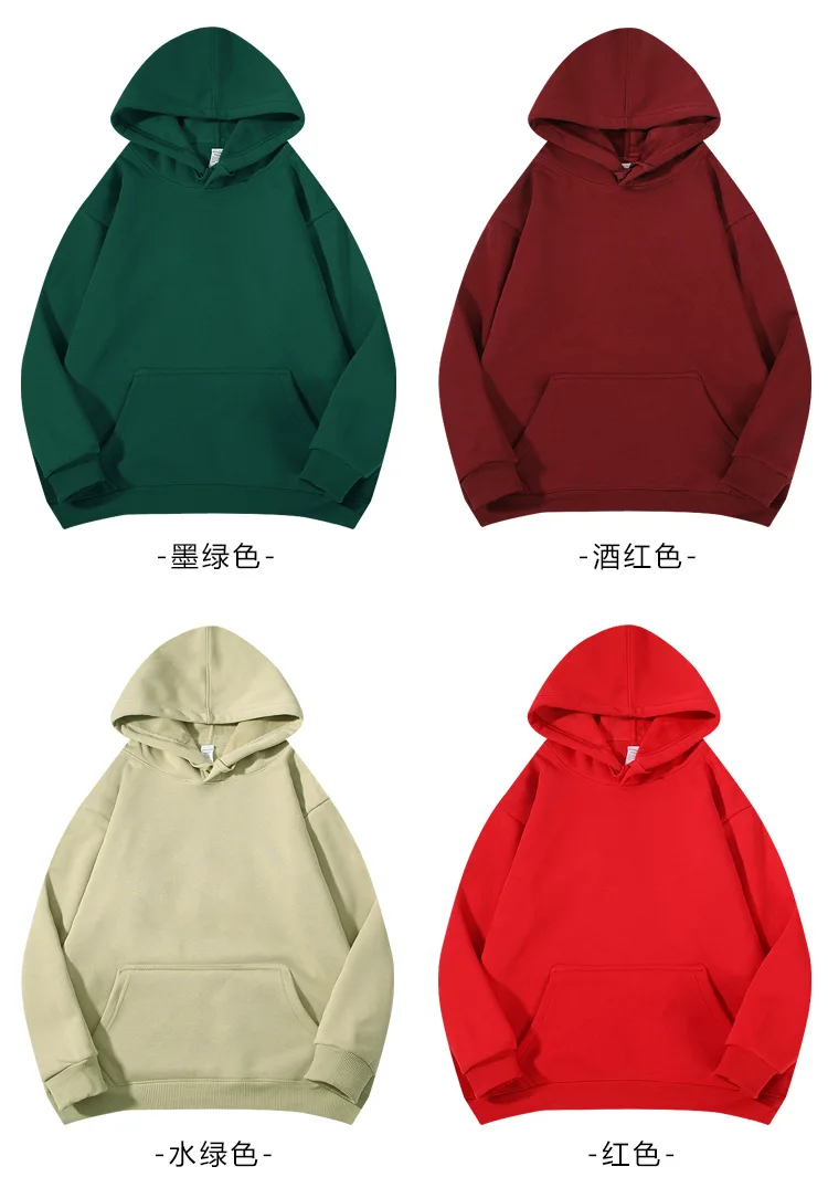 2026 Men's and Women's 600g Cotton Silver Fox Fleece Hooded Long Sleeve Sweatshirt Solid Color Couple's Fleece Hoodie