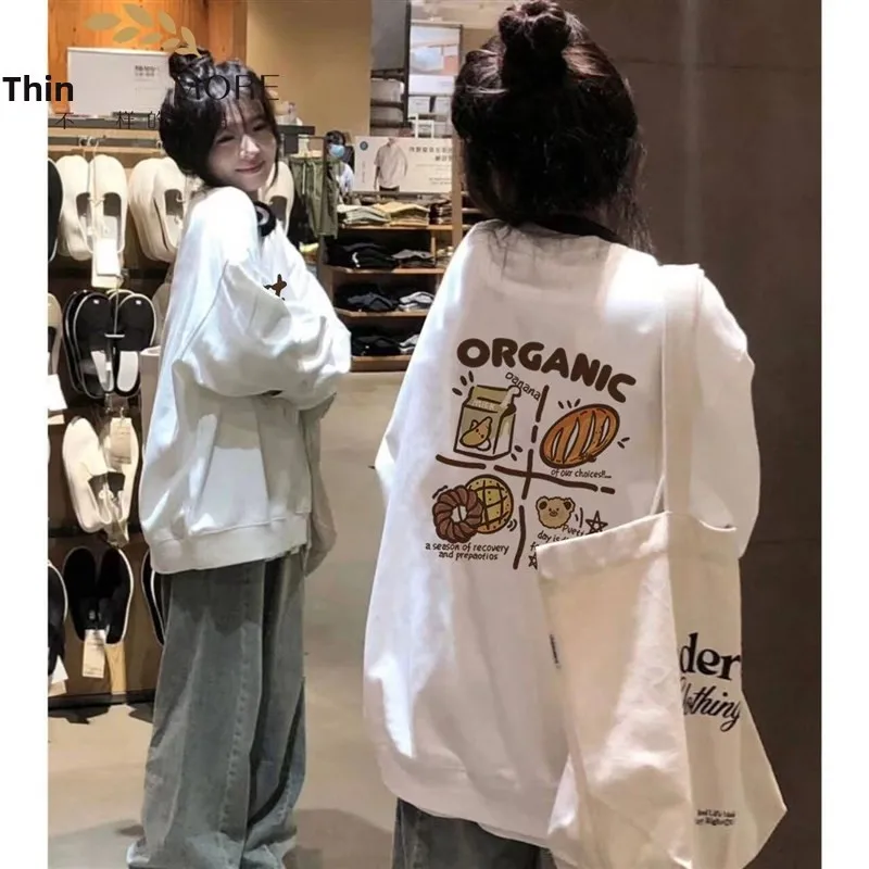 

Korean Style College Fashion round Neck Sweatshirt Women's Autumn Winter Loose Slimming Casual Couple Tops Men's Streetwear