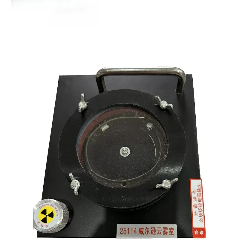 WILSON Cloud Chamber Physics Demonstration Equipment Teaching Instruments (Not Include Radioactive Sources )