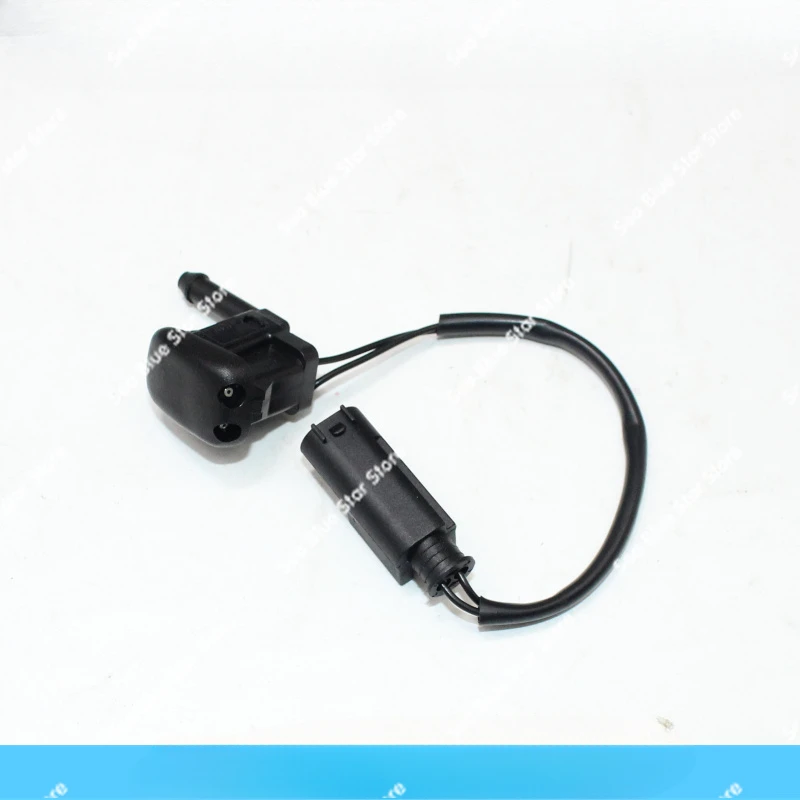 Executive version, cover nozzle, windshield nozzle, for model
