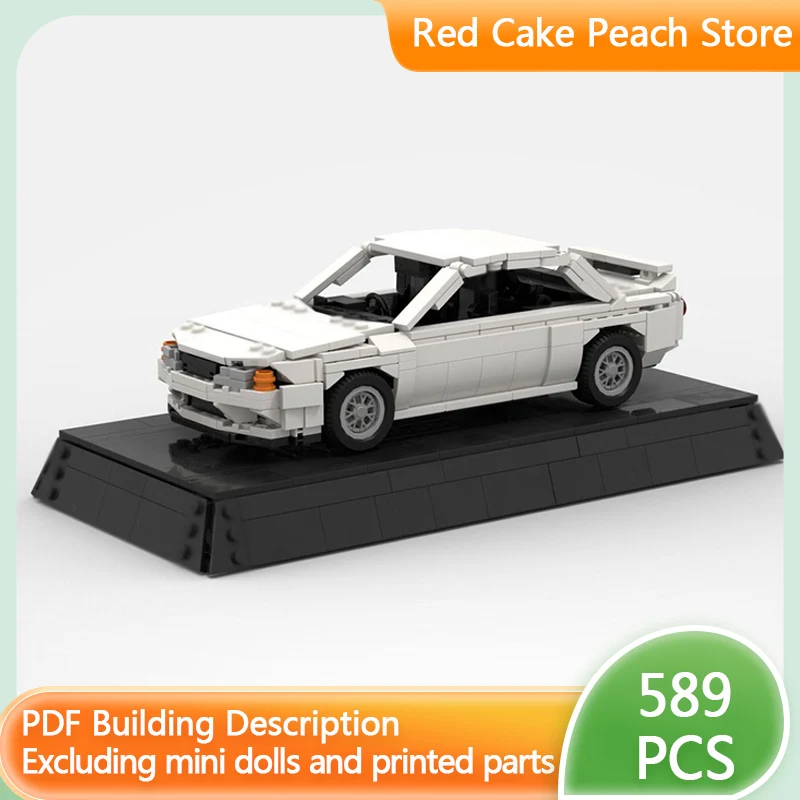 

Модель скоростного гоночного автомобиля MOC, строительные кирпичи GT-R R32, спортивный автомобиль, модульная технология, детские праздничные подарки, сборка игрушек, костюм