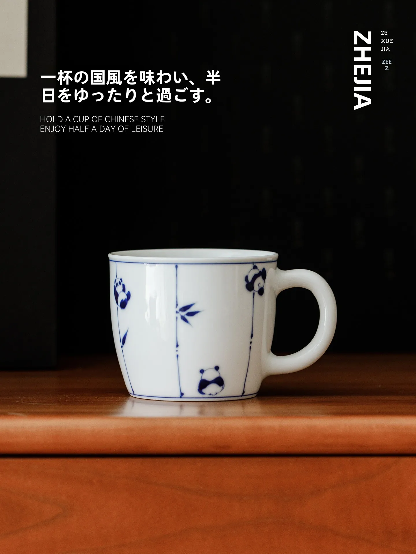 

Кружка Jingdezhen Cerc Cup: красивая кофейная чашка, персональная специальная кружка для воды, домашняя кружка для воды с рисунком маленького медведя