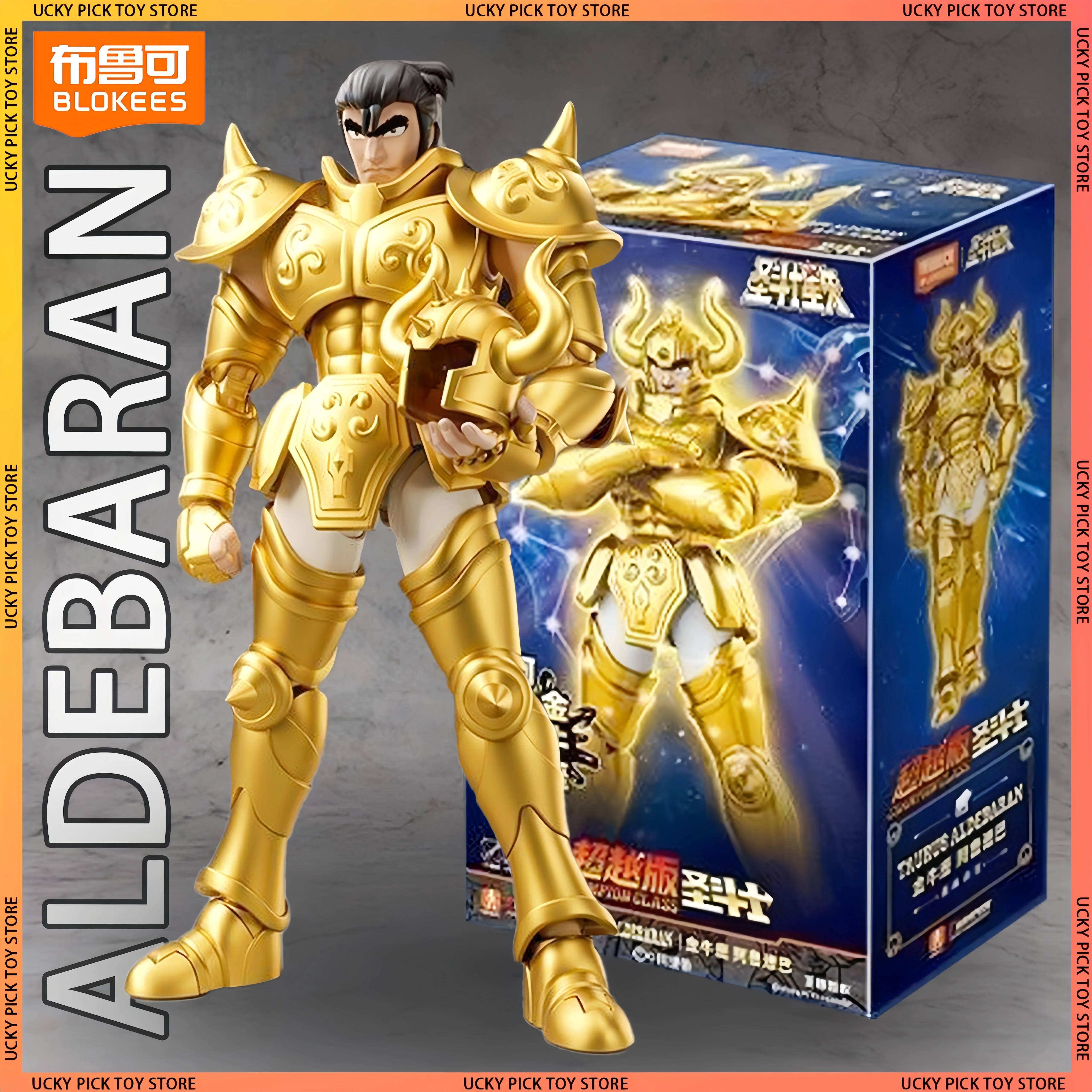 

Blokees Saint Seiya Taurus Aldebaran Pegasus Seiya Anime Model Action Figure - Champion Class Collectible Assembly Toy Gift