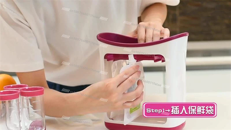

Fruit Puree Squeezer | Kitchen Manual Dispenser for Home Use