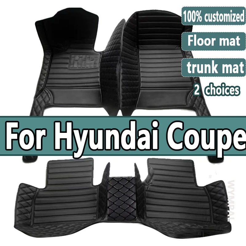 

Автомобильные коврики для Hyundai Coupe 2004 2005