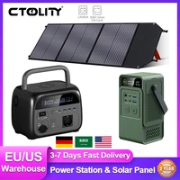 Estación de energía solar 500W