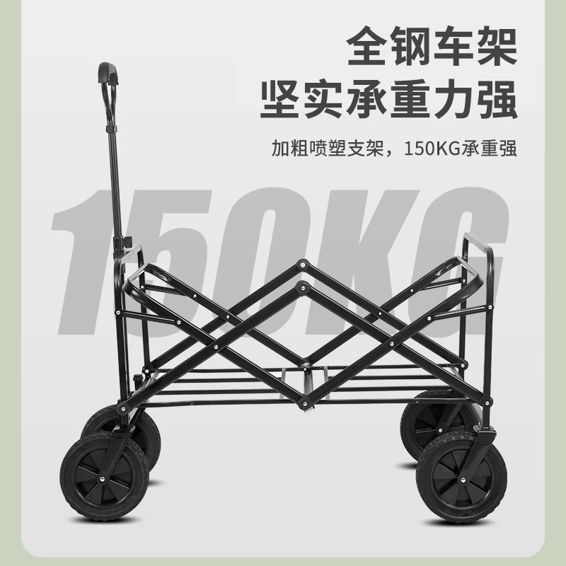 Outdoor Camping Cart Camping Trailer Folding Hand Pulled Car Portable Small Cart Picnic Car