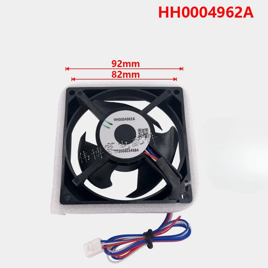 

Подходит для вентилятора охлаждения холодильника Hitachi HH0004140A HH0004962A