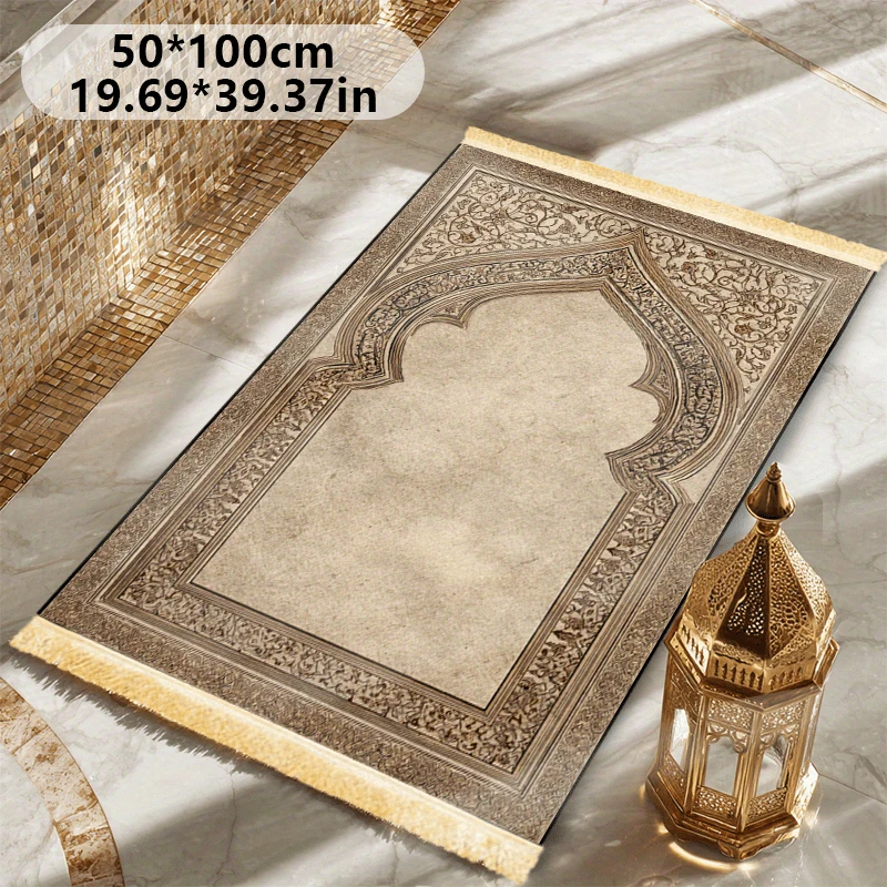 

VIKAMA Mosque Muslim Prayer Mat: Washable, Embroidered, Home Prayer Mat for Religious Pilgrimage and Worship