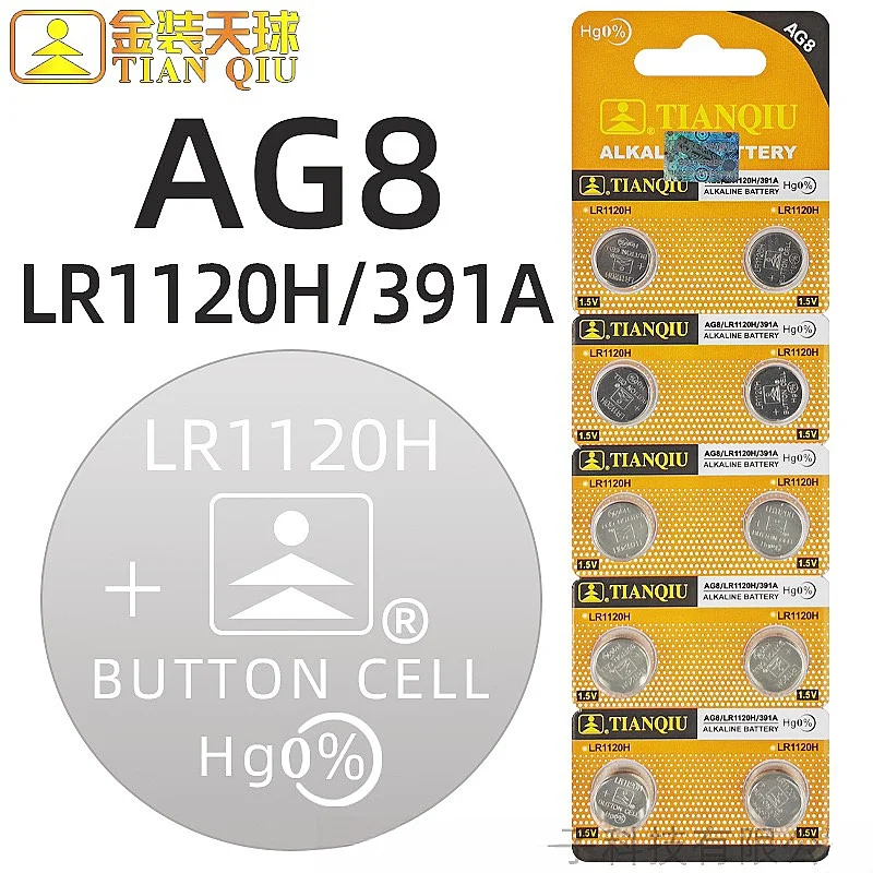 TIANQIU ag8 battery 1.5V Li-ion Button Coin Cell Batteries LR1120 391 SR1120 191 LR55 Toys Remote Camera Watch Battery