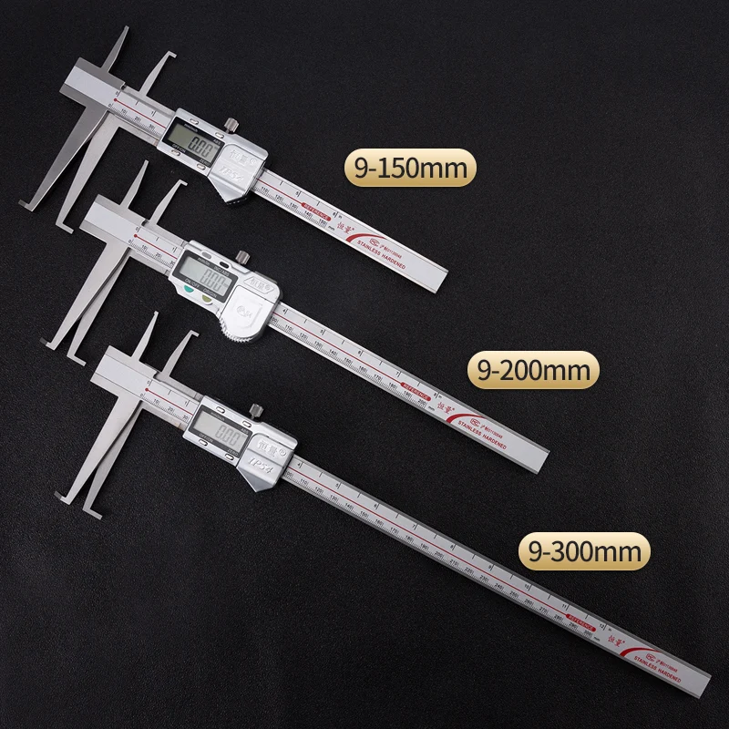 (Shanghai Constant) Double inner groove digital caliper vernier IP54 waterproof knife edge inner hole long claw 9-150mm