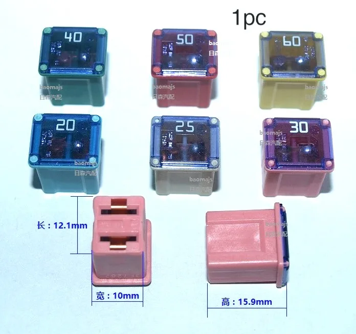 1PC car fuse for Hyundai mistra IX35 New verna Elantra kia K2 K3 K5 20A 30A 40A 50A 60A