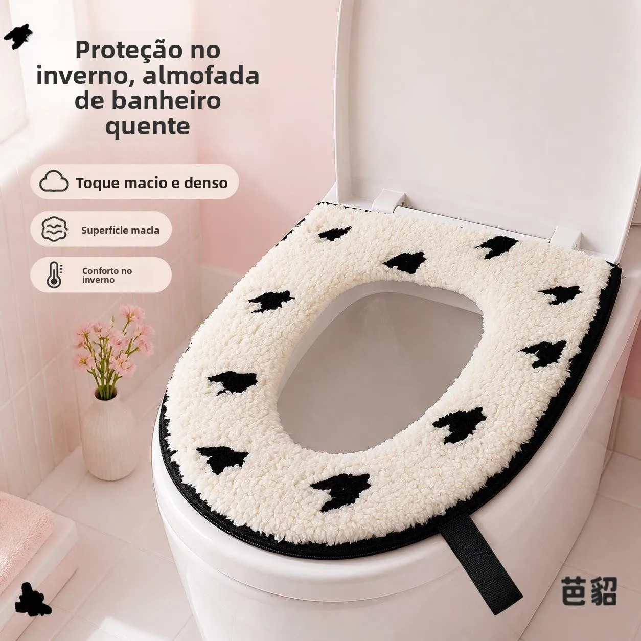 厚いぬいぐるみ便座カバー秋の新作家庭用暖かい便座マットリング四季通用便座クッションアソートカラー