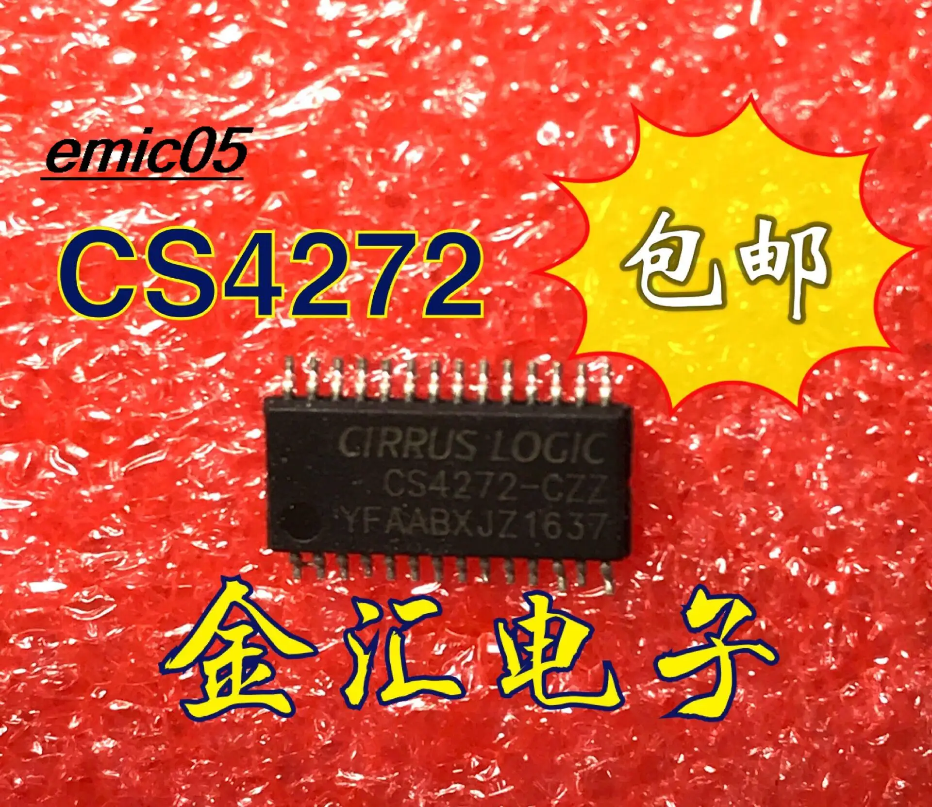 

Original stock CS4272-CZZ 28 SOP-28