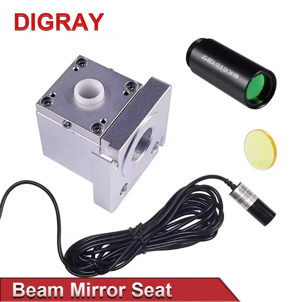 DIGRAY CO2 Laser Beam Mirror Seat Is Equipped with Red Light Indicator Beam Combining Mirror & Beam Expanding Mirror.