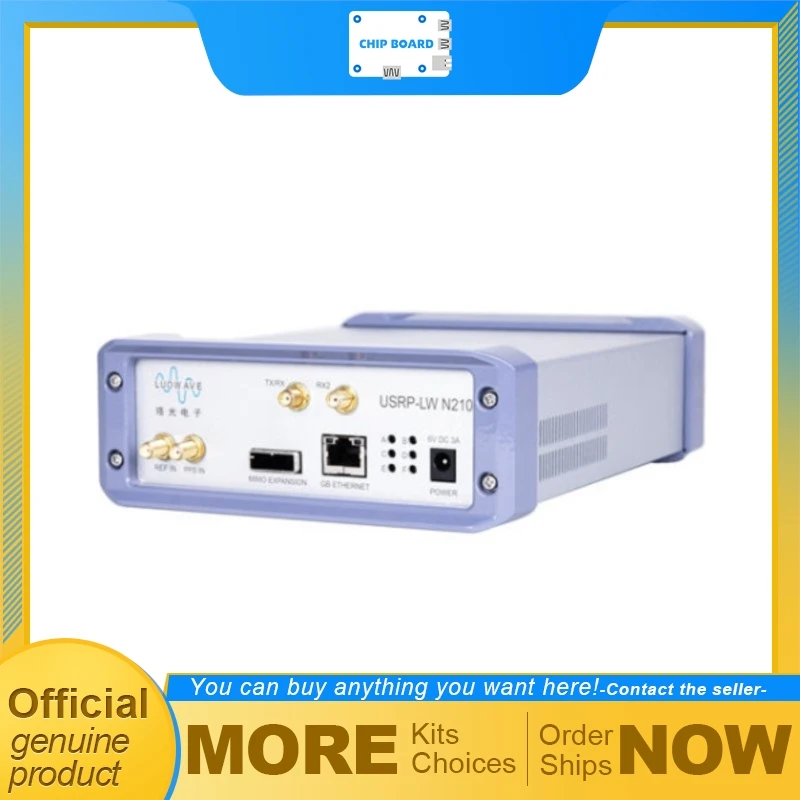 Luowave USRP-LW N210 SDR, MIMO wireless platform, high-performance software radio system, grey version