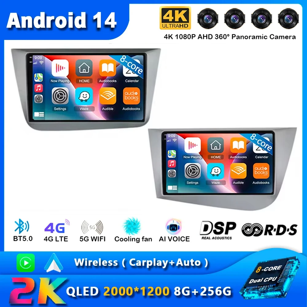 

Android 14 Car Radio For Seat Leon 2 MK2 2005 2006 2007 - 2012 Carplay Navigation GPS Multimedia Player WiFi+4G Stereo BT 2 DIN