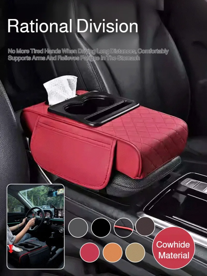

Car tissue box, armrest box, heightened cushion, storage bag, cup holder, four-in-one