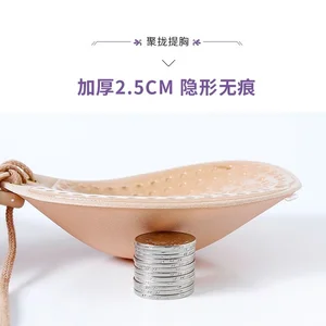 أعلى 8 مبيعات كبيرة من ثدي السيليكون - رقم 6