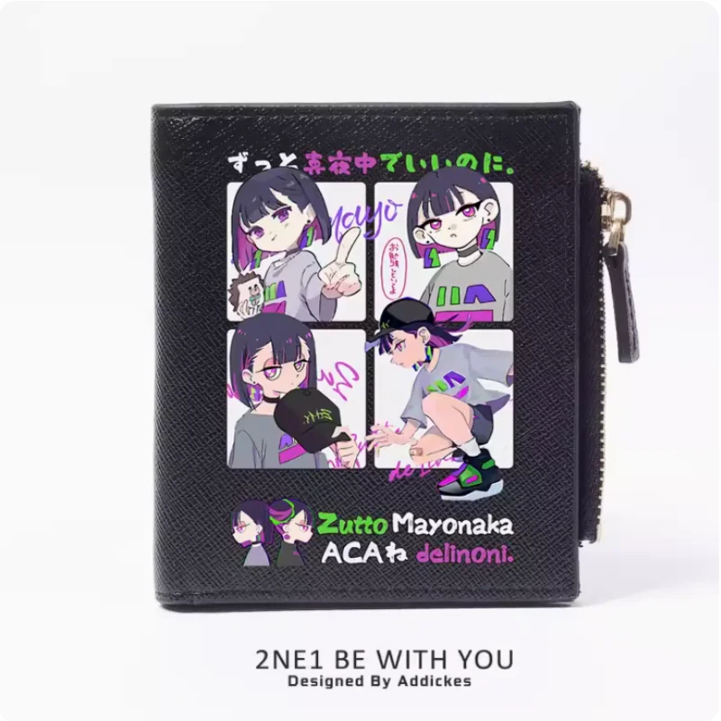 Anime Zutto Mayonaka Delinoni. Porte-monnaie en PU avec fermeture éclair, porte-cartes, sac d'argent, cadeau de cosplay, portefeuilles à la mode, B266