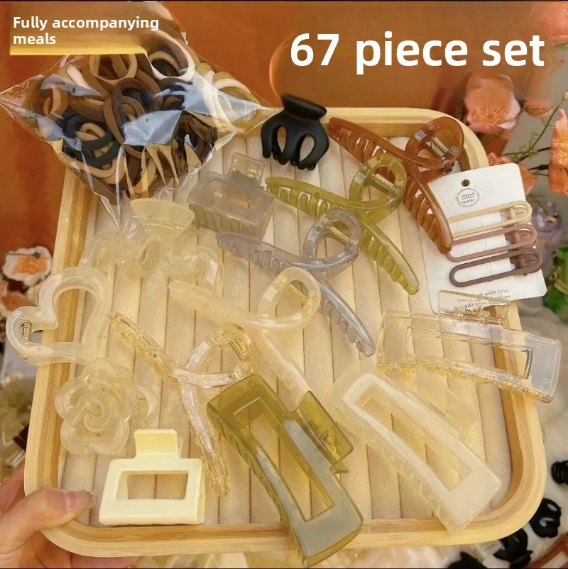 

54pcs Autumn Winter Milk Tea Color System Hair Bands Grab Clip Large Intestine Hair Band Side Clip High Elasticity Hair Band