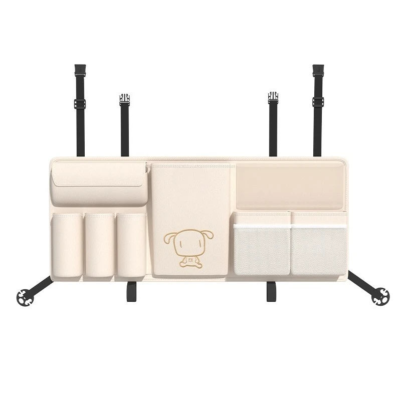 Car storage box, car trunk storage bag storage bag