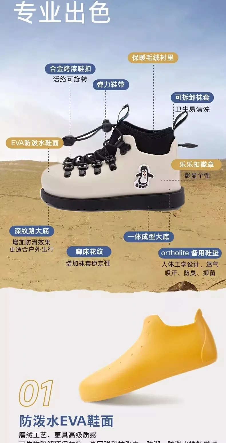 

Зимняя коллекция: самые продаваемые классические детские повседневные борцовские кроссовки