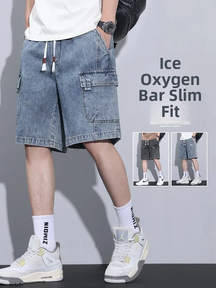 

American Sle Workwear Jeans Men's Summer Thin Loose Ice Silk Five-Quarter orts Straight Leg Work Trousers Cool Feeling