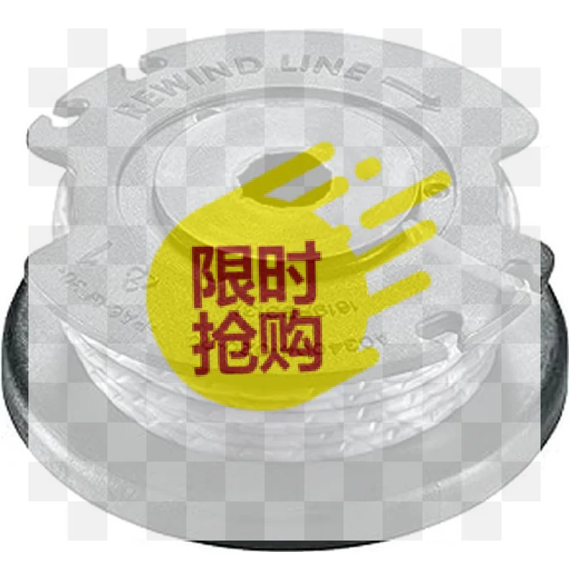 【BA】Replacement Trimmer Spool Preloaded Nylon Line For F016800569/F016800385 Lawn Care Garden Grass Weed Trimming