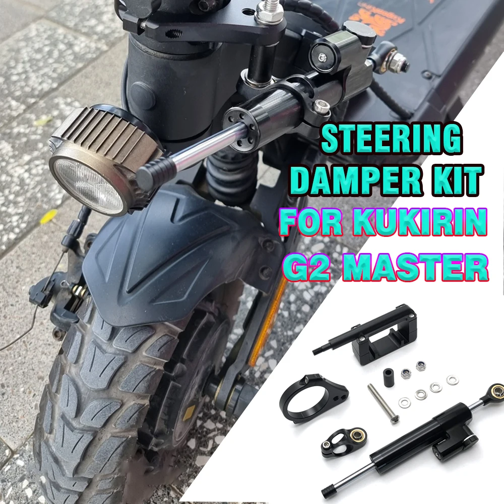 

For Scooter Kukirin G2 Master Steering Damper BracketCNC Carbon Fiber Stabilizer Steering Damper Adjustable Steering Damper Kit