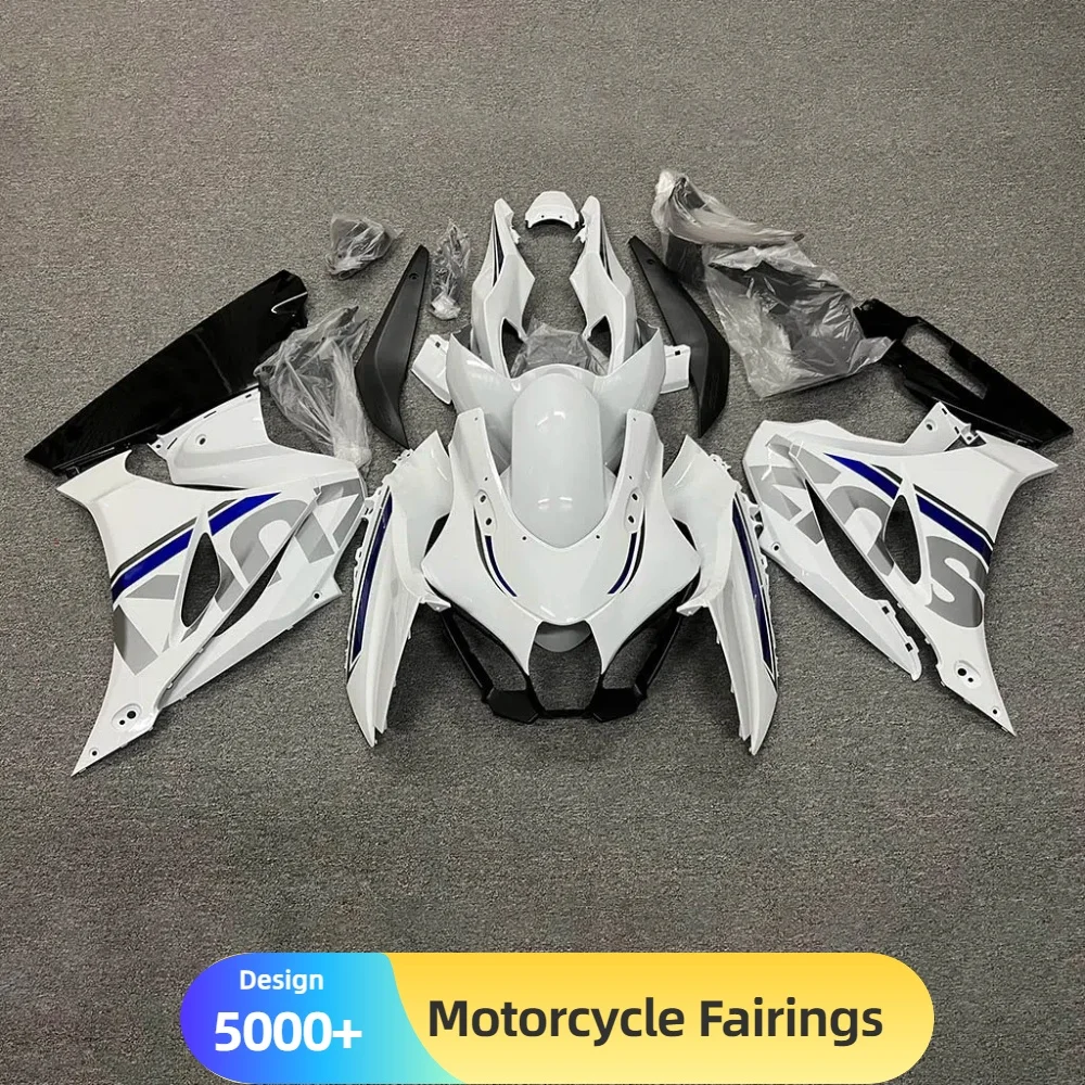 

Customizable Fairing Panels for SUZUKI GSX1000R K17 2017-2023 – ABS Plastic, Multiple Designs