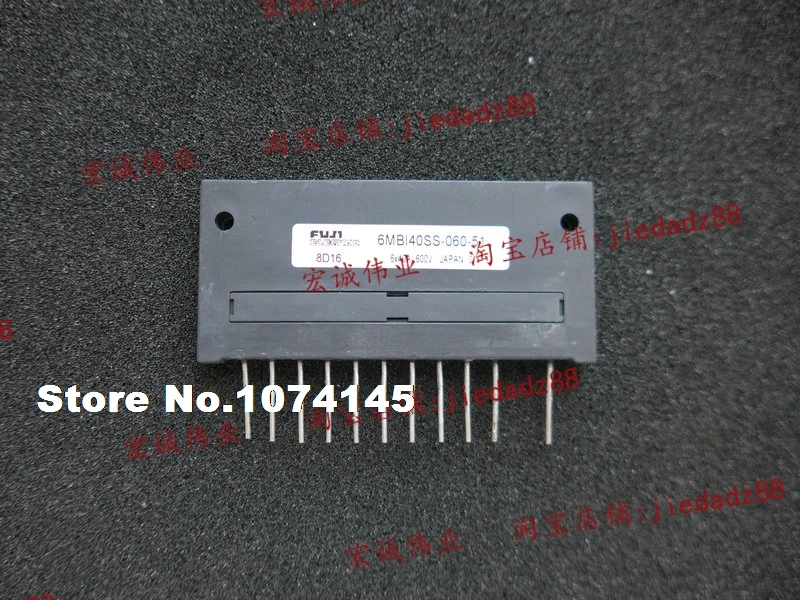 Módulo de potencia IGBT 6MBI40SS-060-51