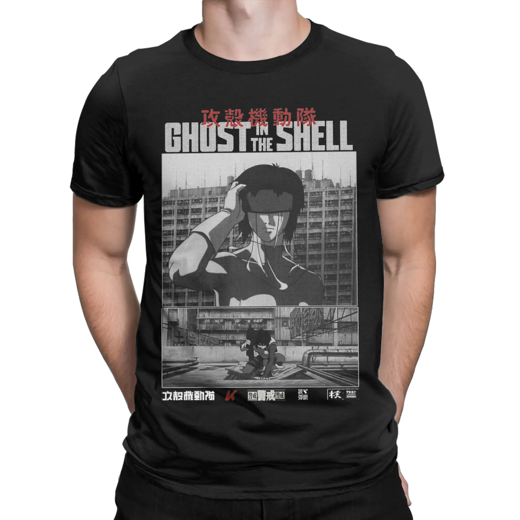 Hipster Major Motoko Kusanagi Ghost in the Shell T-Shirt for Men Crew Neck Cotton T Shirt Anime Tee Shirt Gift Idea Clothing