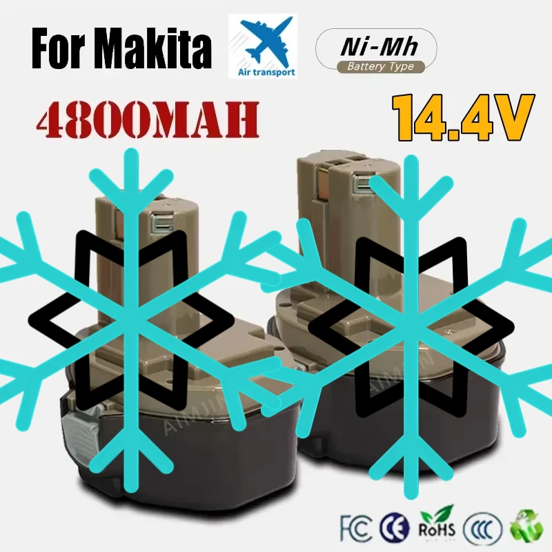 2026 14.4V ni-mh 4800-12800mAh استبدال البطارية لبطارية ماكيتا 14.4V PA14 1420 1422 1433 1434 1435 1435F 192699-A