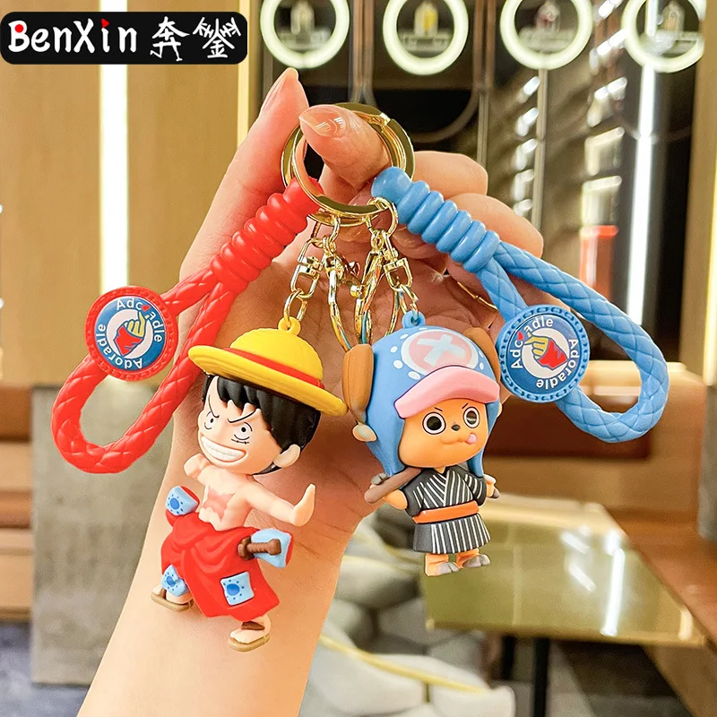 

Miniso Креативные брелки, автомобильные сумки, подвески для ключей, машины-когти, персонализированные маленькие подарки для бизнеса
