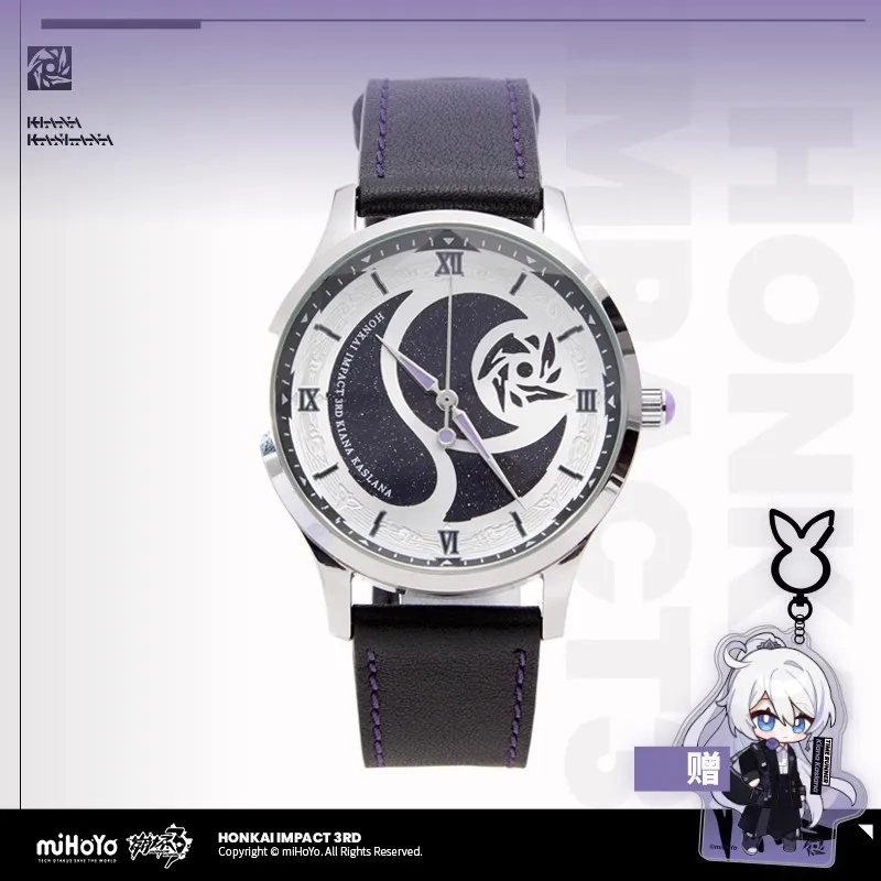 

[Genuine] Game Honkai Impact 3RD Kiana Herrscher of FLAMESION Theme PU Watch Frequency Anime Christmas Clothing Accessories Gift